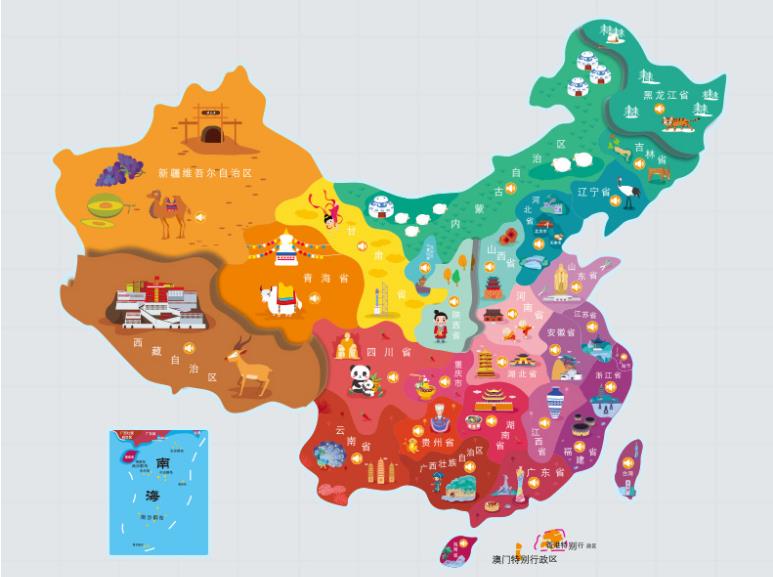 三沙名酒回收.jpg
